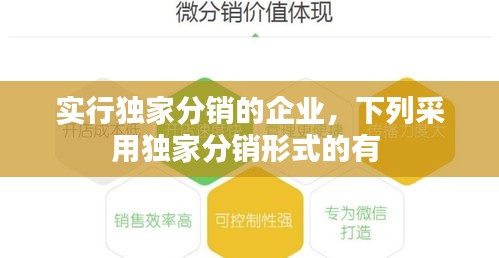 蛙鼓蝉鸣 第2页