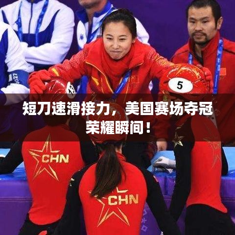 手不释卷 第2页