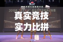 guankuiwaxian 第2页