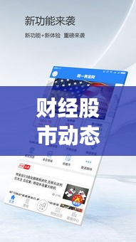 jielianbuduan 第2页