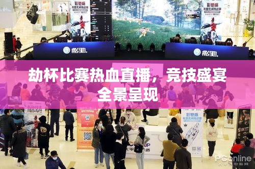 xiaojiabiyu 第2页