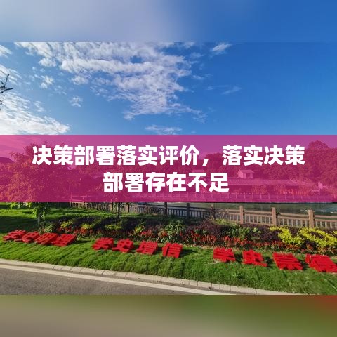 尖嘴猴腮 第2页