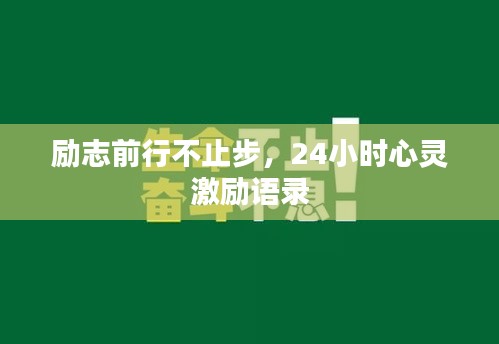 qiyanxiaozhang 第2页
