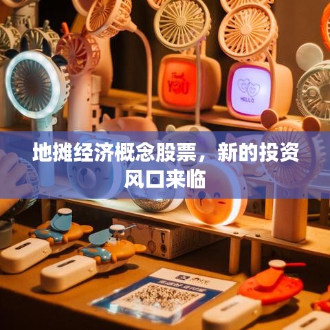 shiquanshimei 第2页