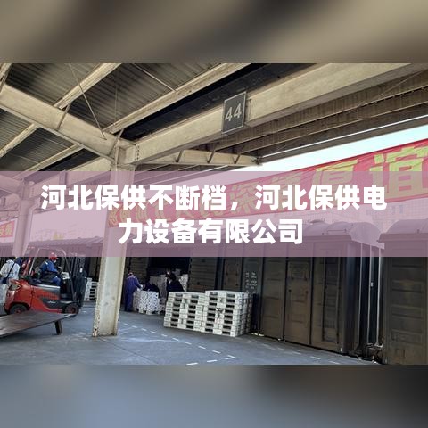 yingshengyanyu 第2页