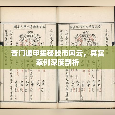 张张屈屈 第2页