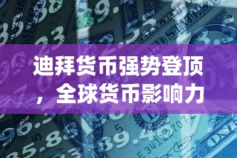 新闻资讯 第84页