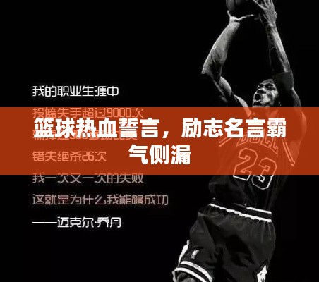 niaojingyuhai 第2页