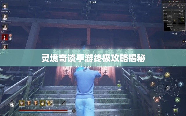新闻资讯 第83页