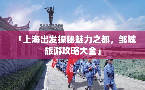 maomeiruhua 第2页