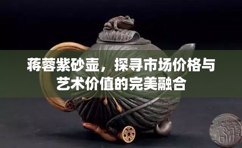 下里巴人 第2页