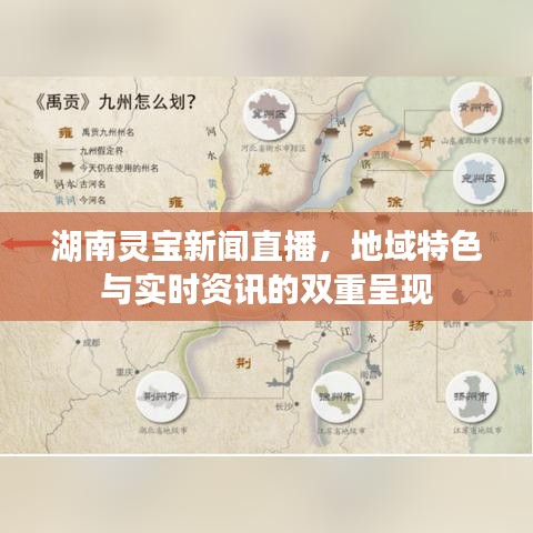 将错就错 第2页
