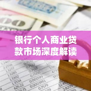 都中纸贵 第2页