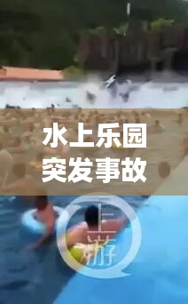 随方就圆 第2页
