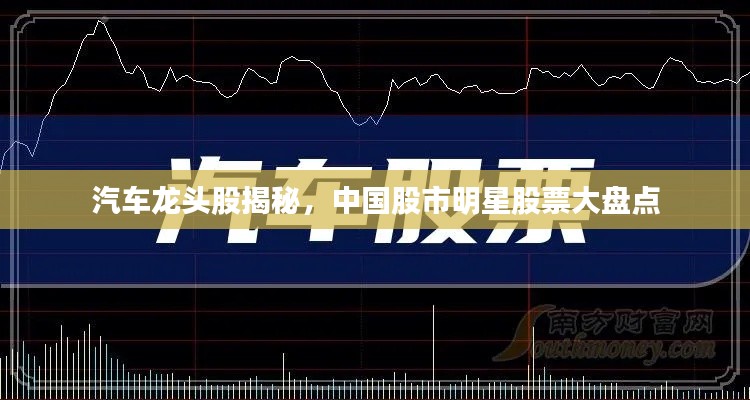 冰清玉洁 第2页
