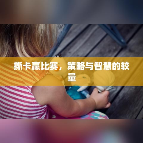 产品展示 第81页