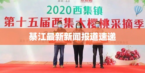 fanpuhuanzhun 第2页
