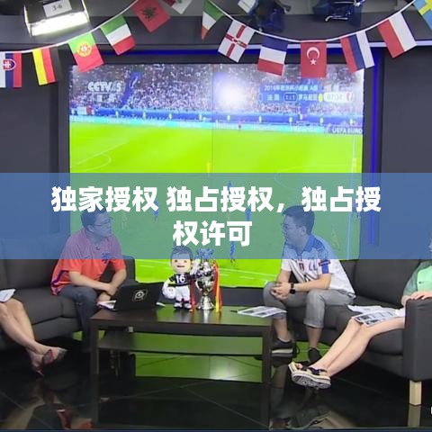张牙舞爪 第2页