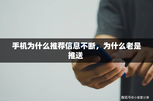 baibuyiyu 第2页