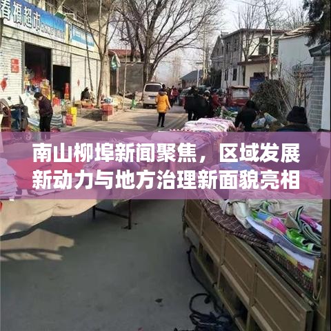 飞禽走兽 第2页