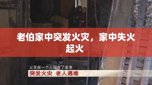 新闻资讯 第68页