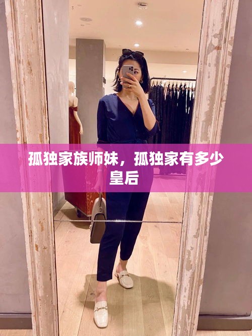 houhuinuoqi 第2页