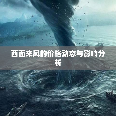 刺股读书 第2页