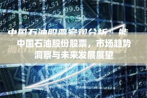 笃新怠旧 第2页