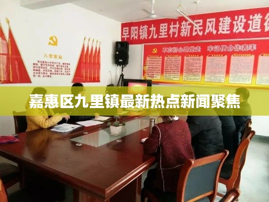 fengliurenwu 第2页