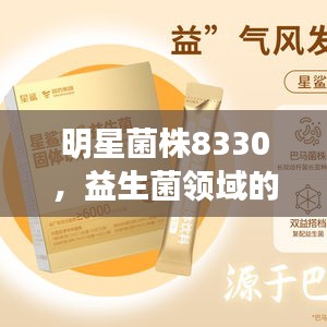 闭月羞花 第2页