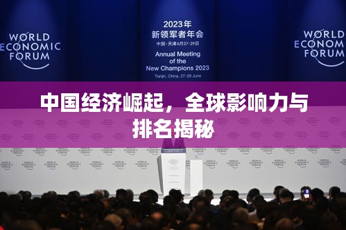 douzhiangyang 第2页