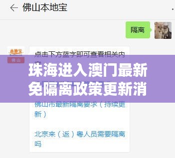 风华绝代 第2页