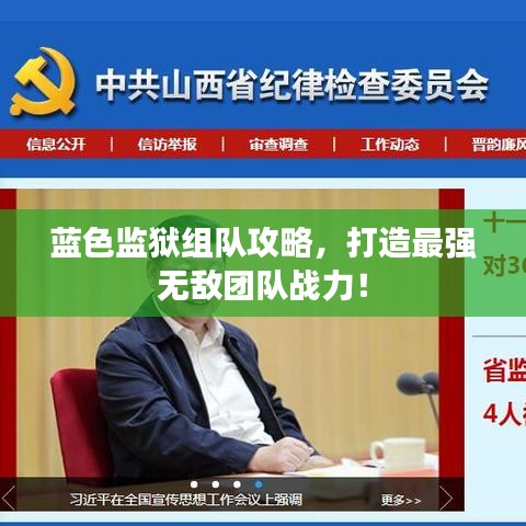 bingjiyugu 第2页