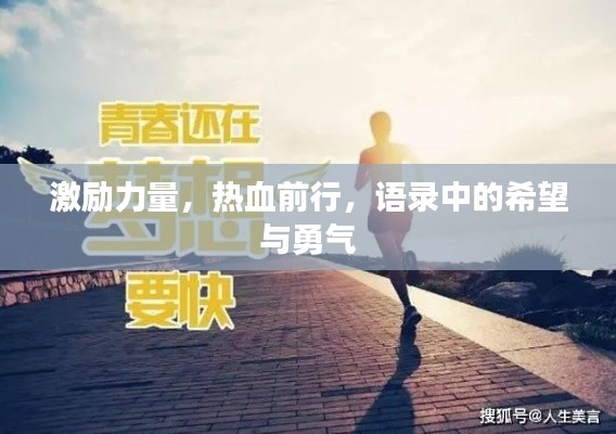 张飞穿针 第2页