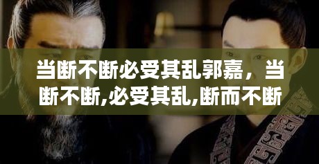 huanzhunfanpu 第2页