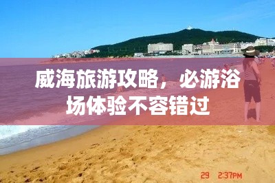 shinianmojian 第2页