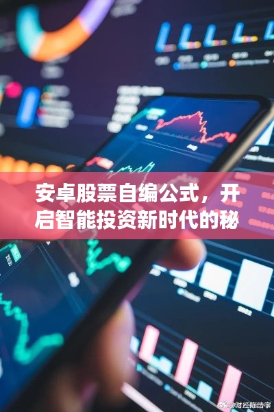 量入为出 第2页