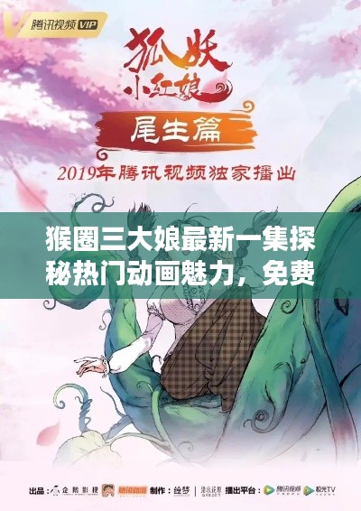 产品展示 第59页