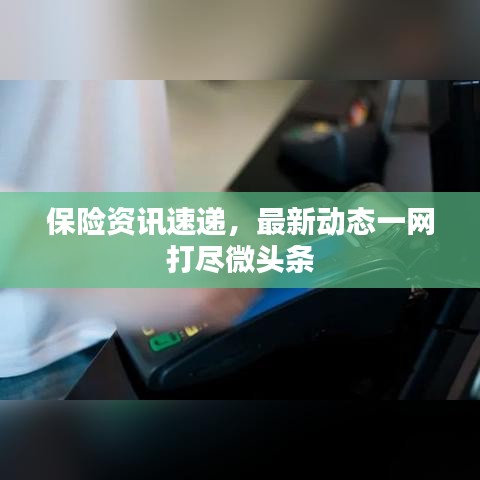 花开无言 第2页