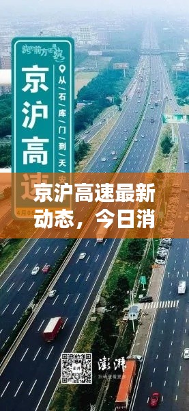 蹉跎岁月 第2页