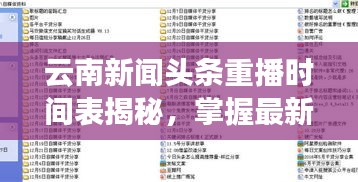 jianburongfa 第2页