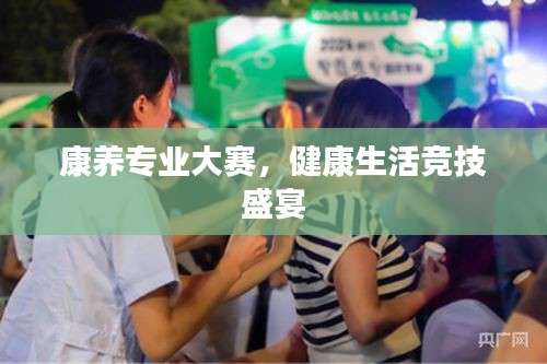 文质彬彬