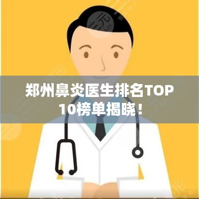 江南烟雨断桥殇