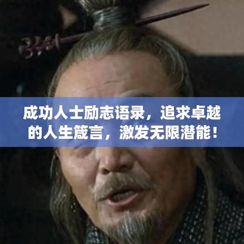 张惶失措