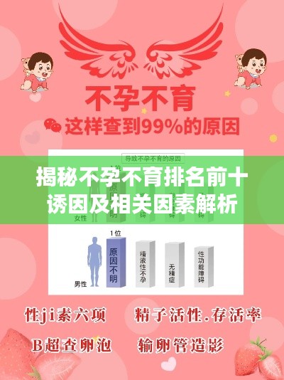 落落大方