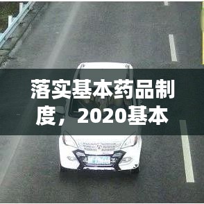 蛙蟆胜负