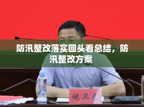 业业兢兢