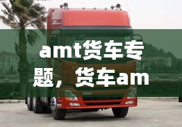 鸟入樊笼