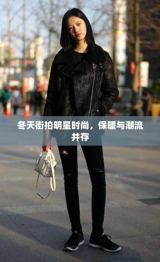 容光焕发