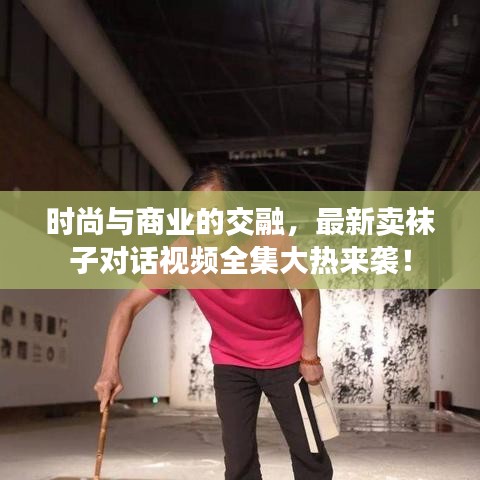 国色天姿